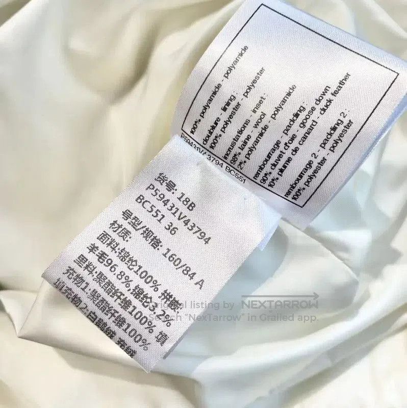 Chanel Chanel White Nylon Women's Down Jacket . Size XXS / US 00 / IT 34 - 6 Thumbnail