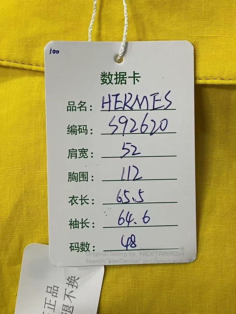 Other Hermes Zip-Up Jacket Size US M / EU 48-50 / 2 - 8 Thumbnail