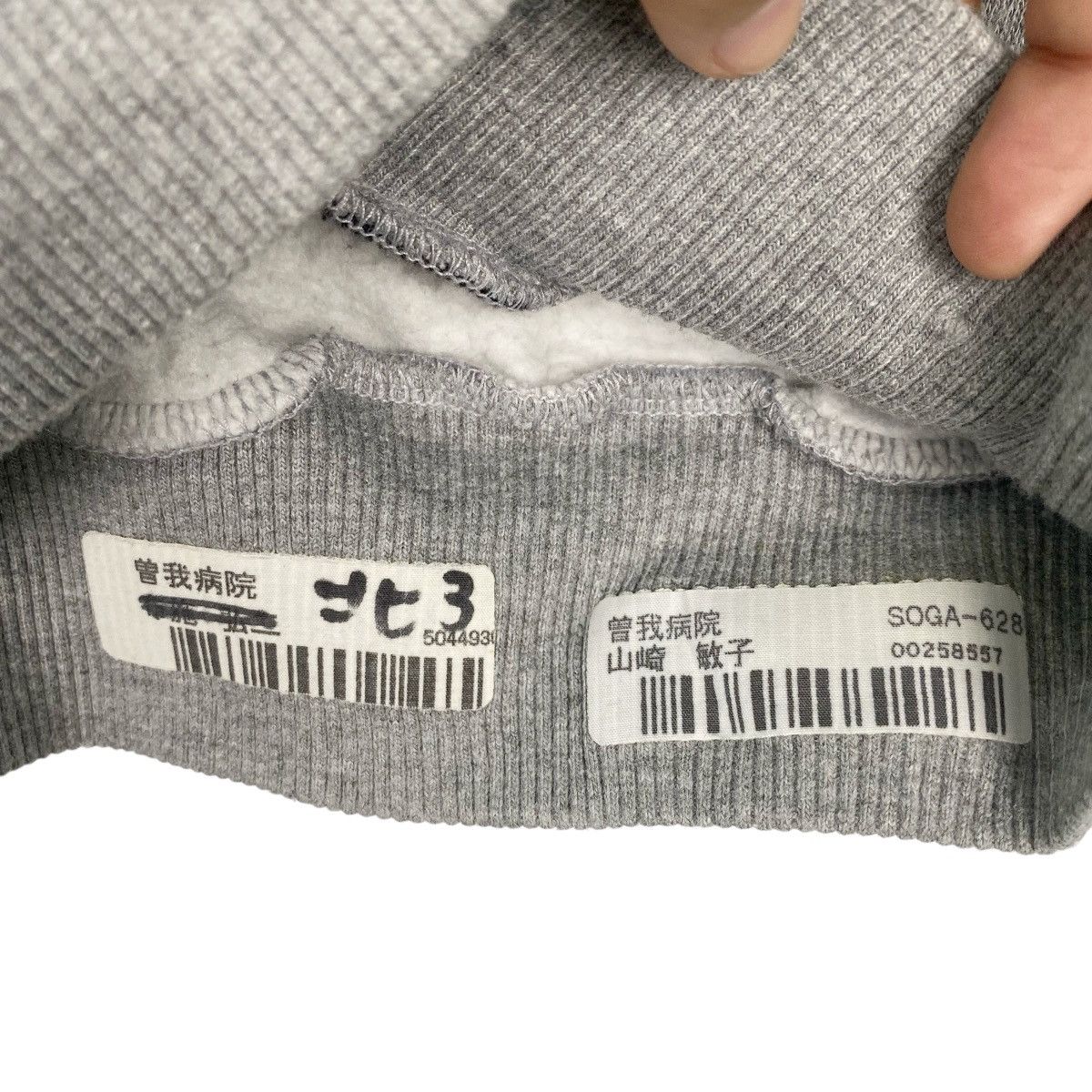 Vintage Vintage Gianni Valentino Sweatshirt Crewneck Big Logo Gray Size M / US 6-8 / IT 42-44 - 5 Thumbnail