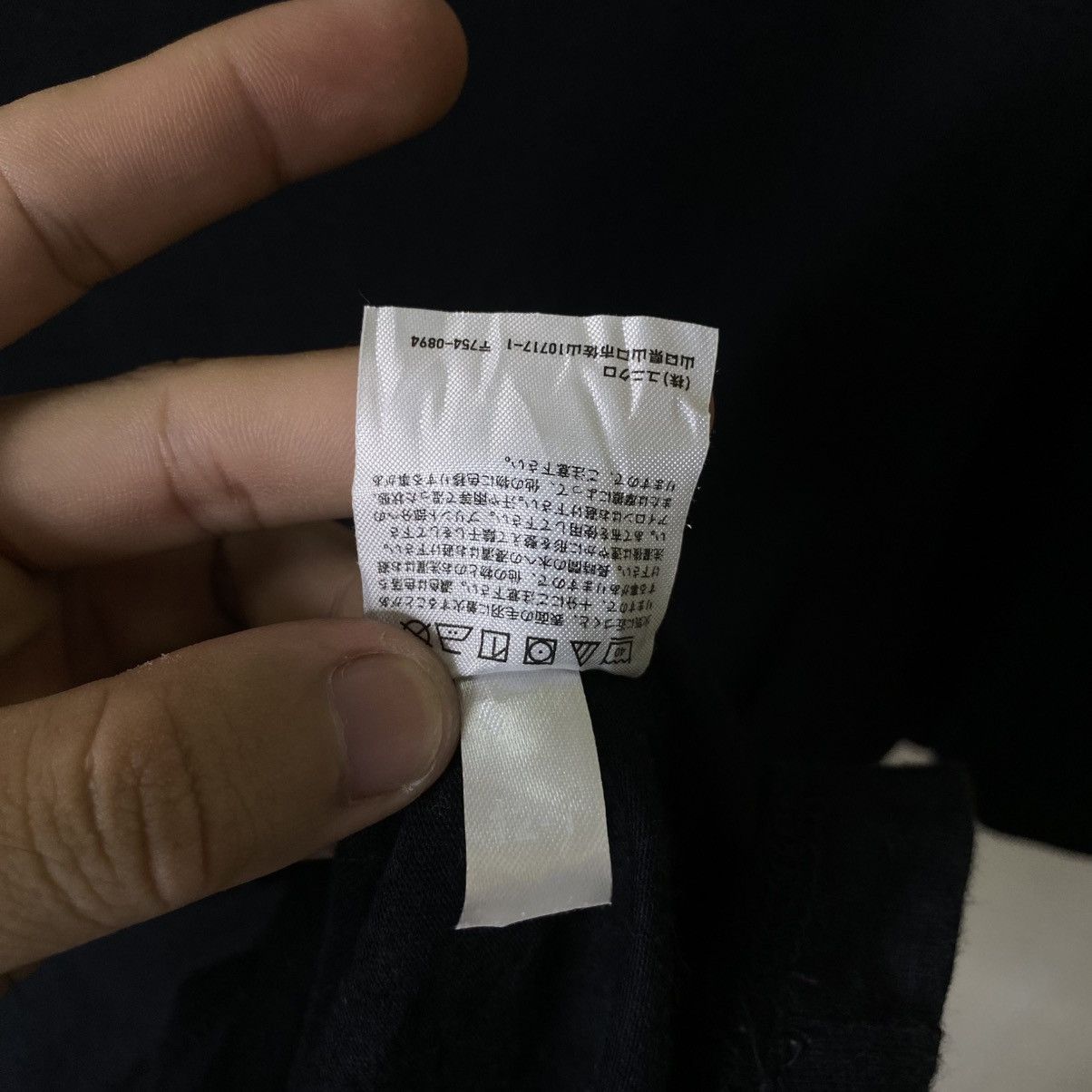 Uniqlo Jason Polan Artwork x Uniqlo Collaboration Tshirt Size US L / EU 52-54 / 3 - 6 Thumbnail