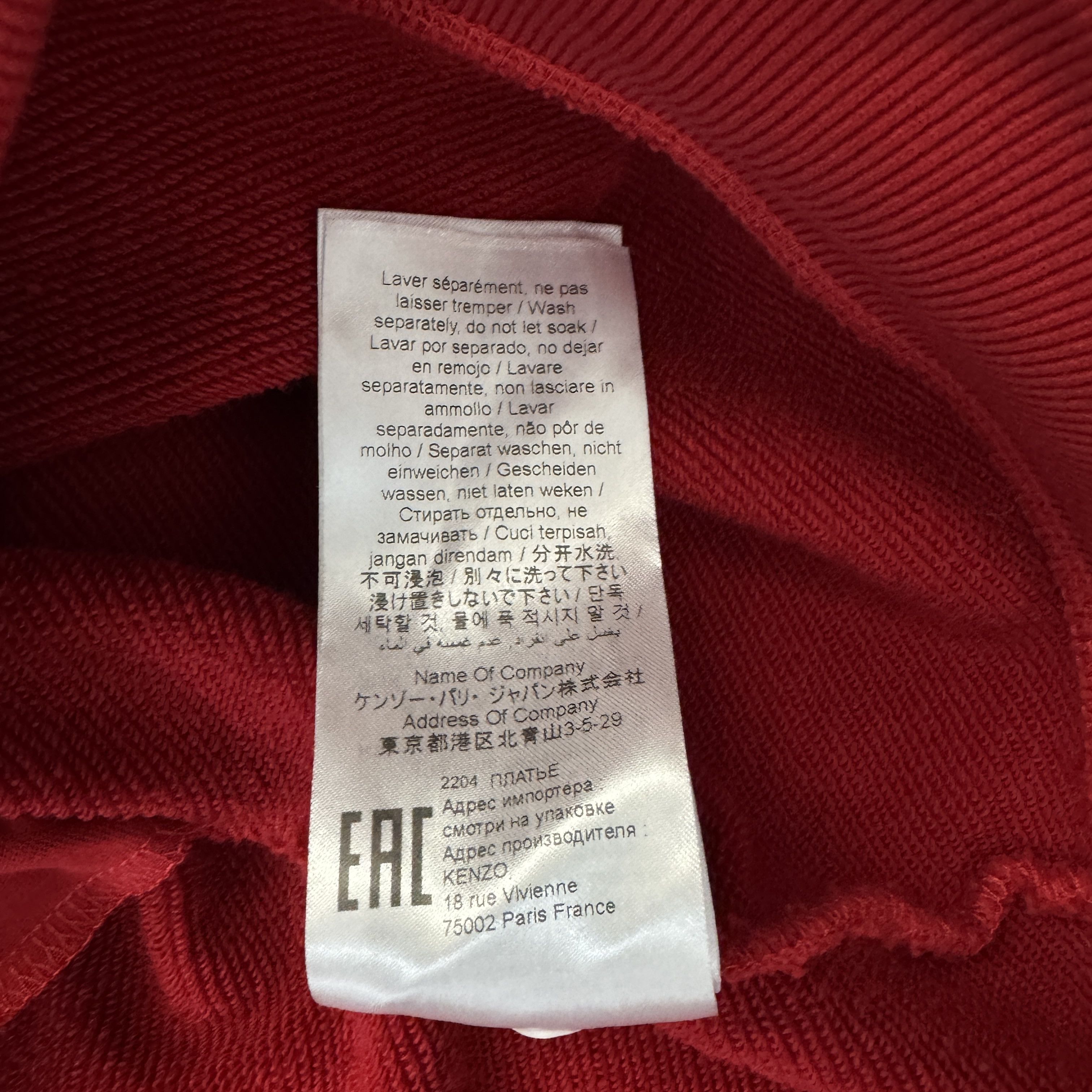 Kenzo Kenzo Red Logo Sweater Dress Size M / US 6-8 / IT 42-44 - 14 Thumbnail