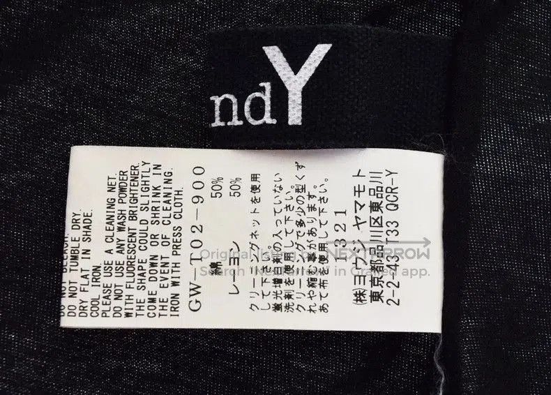 Yohji Yamamoto YOHJI YAMAMOTO Asymmetric Open Sweater. Size US S / EU 44-46 / 1 - 6 Thumbnail