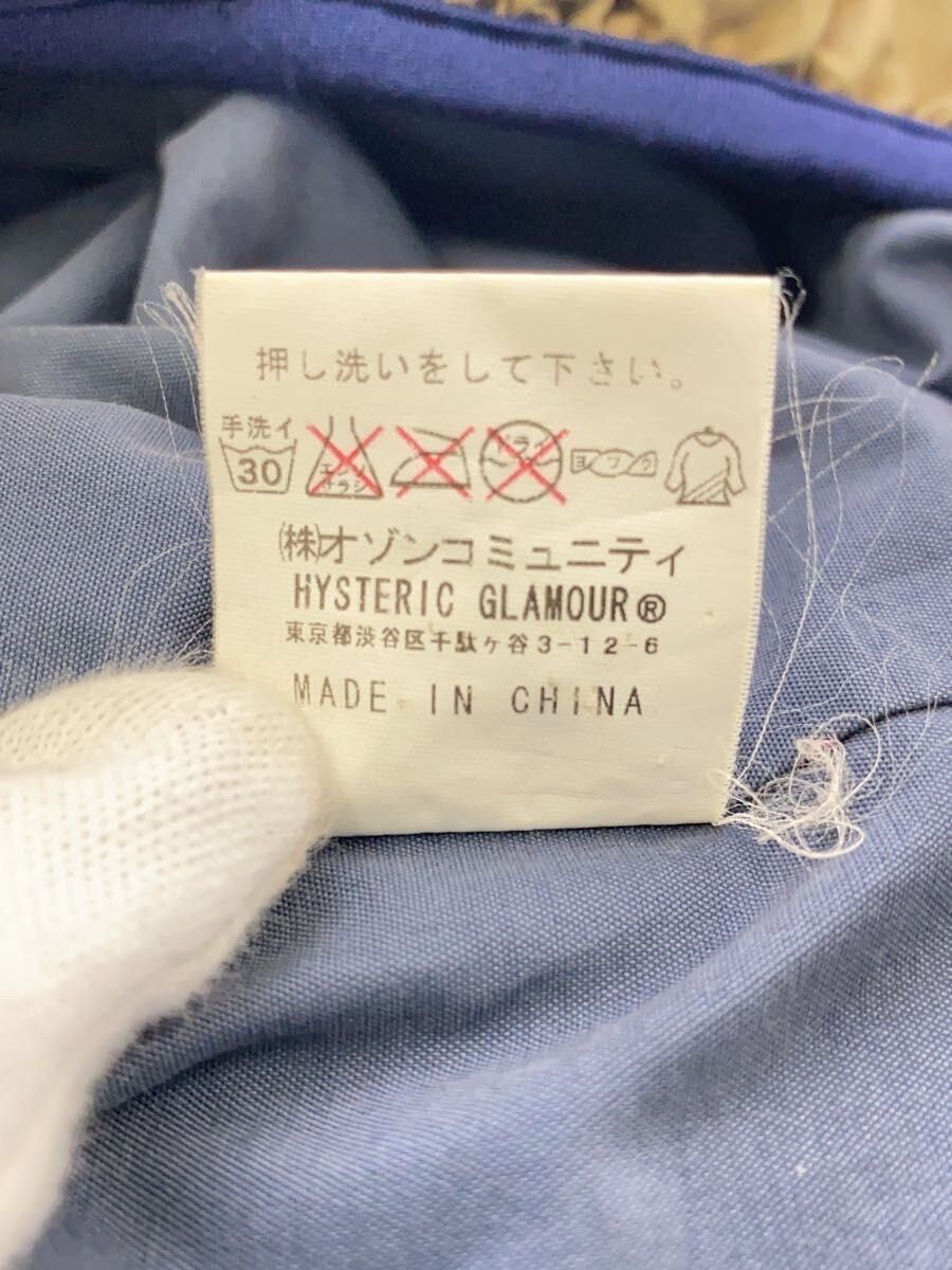 Hysteric Glamour Panel Cotton Jacket Size US S / EU 44-46 / 1 - 7 Thumbnail