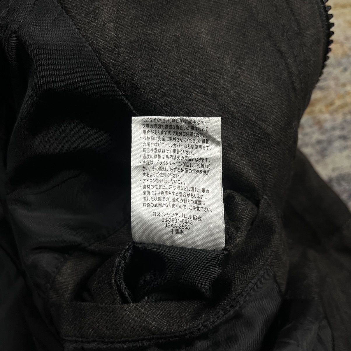 If Six Was Nine 2000s Signal - Mud Was Apocalypse Jacket Size US M / EU 48-50 / 2 - 12 Thumbnail