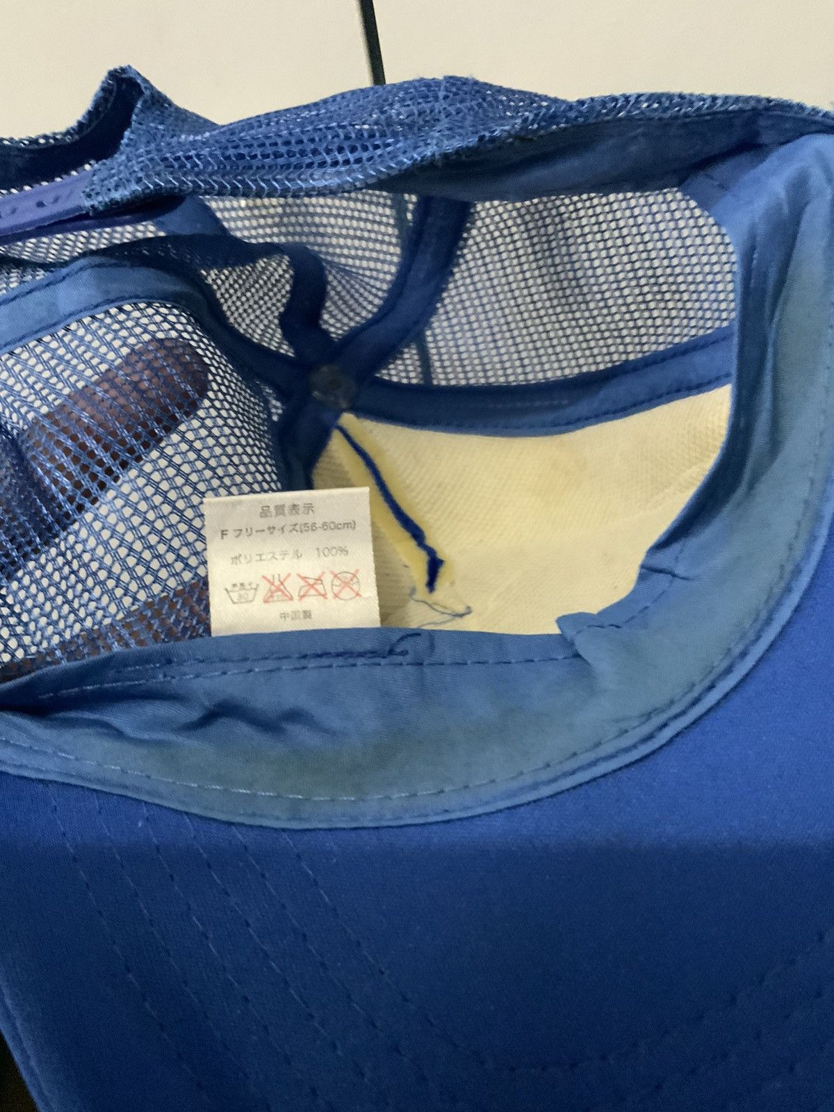 Japanese Brand Sakai Indigo Japan Trucker Hat Size ONE SIZE - 11 Thumbnail
