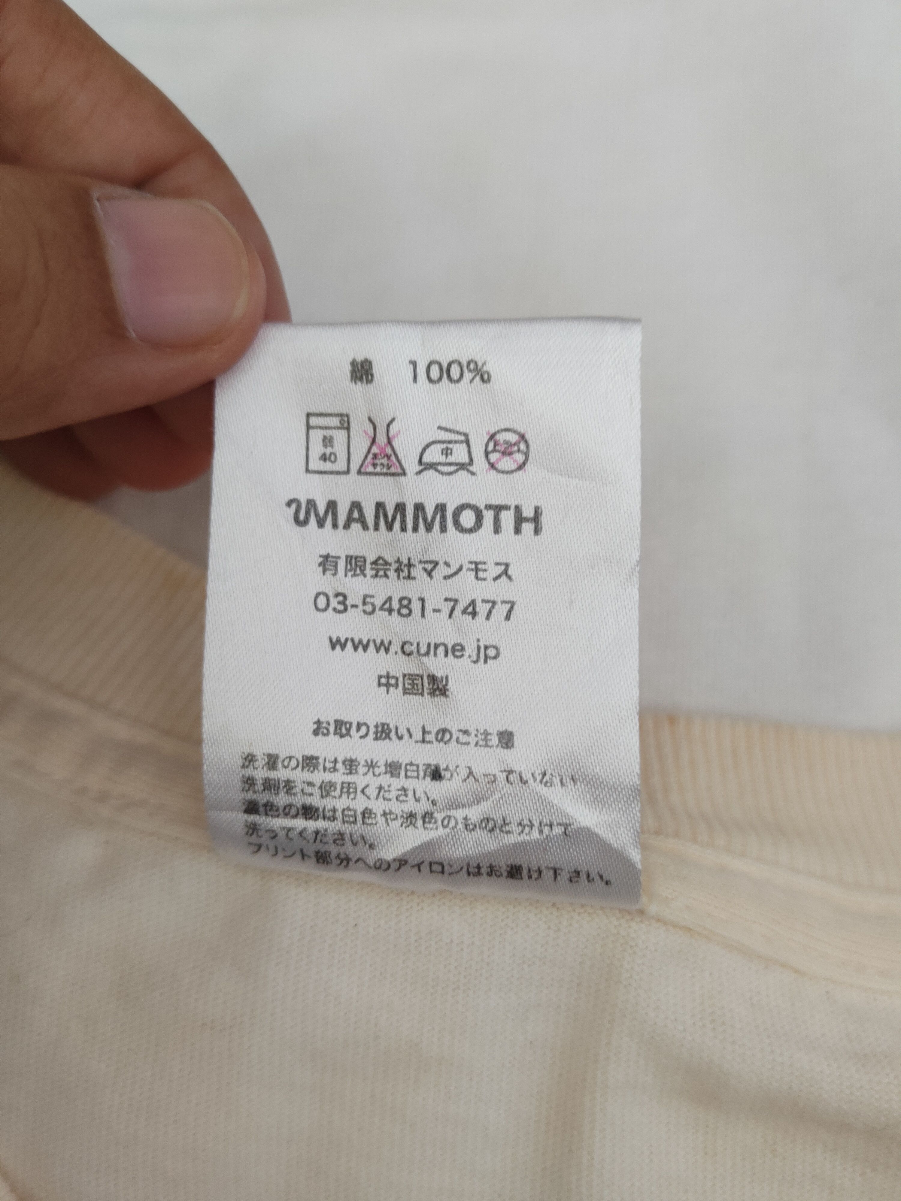 Japanese Brand Cune japan White Long Sleeve T-shirts #S2881 Size US L / EU 52-54 / 3 - 11 Thumbnail