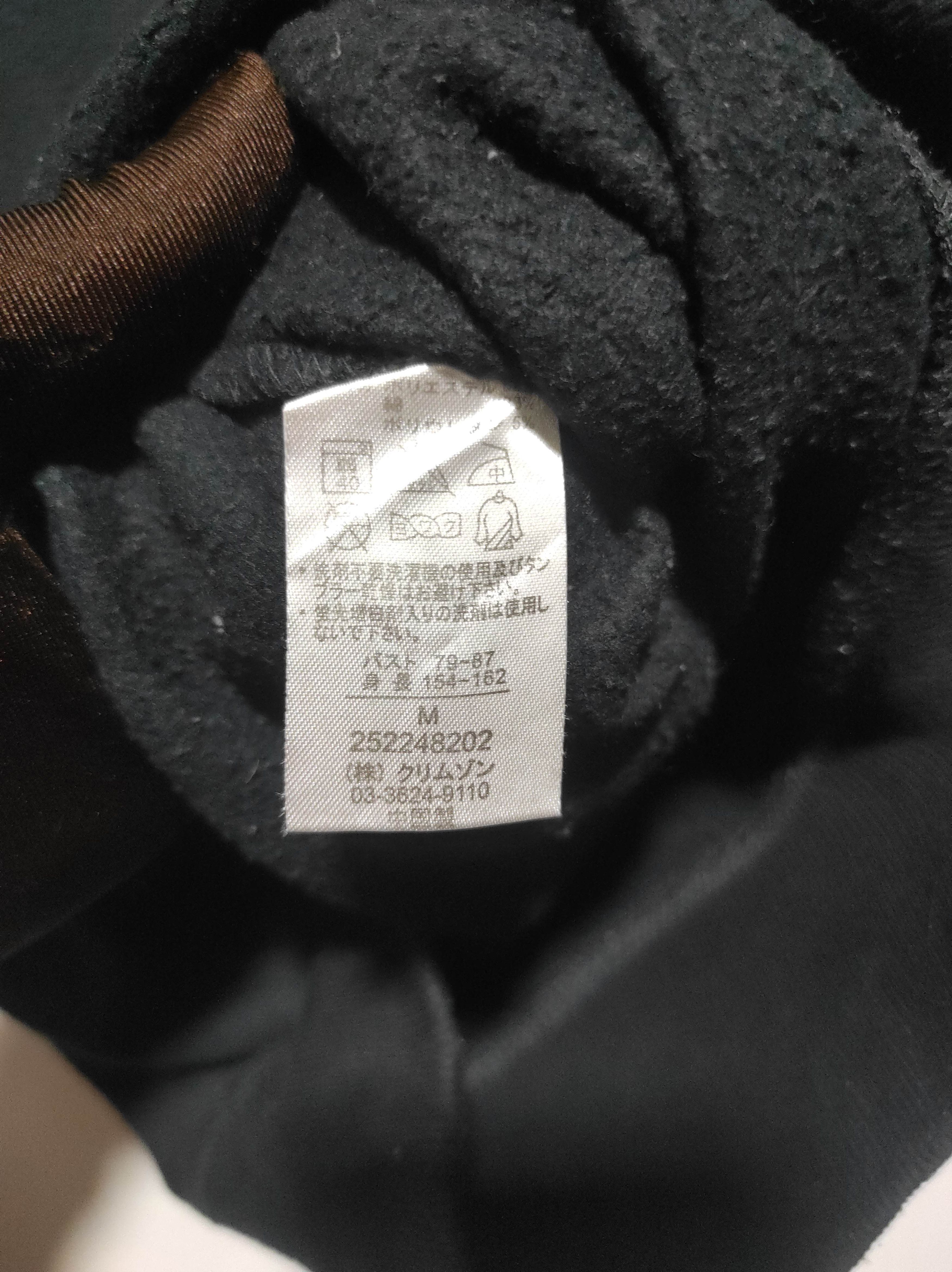 Hysteric Glamour T&C Surf Zip Fur Hoodie if6was9 LGB style Size S / US 4 / IT 40 - 11 Thumbnail