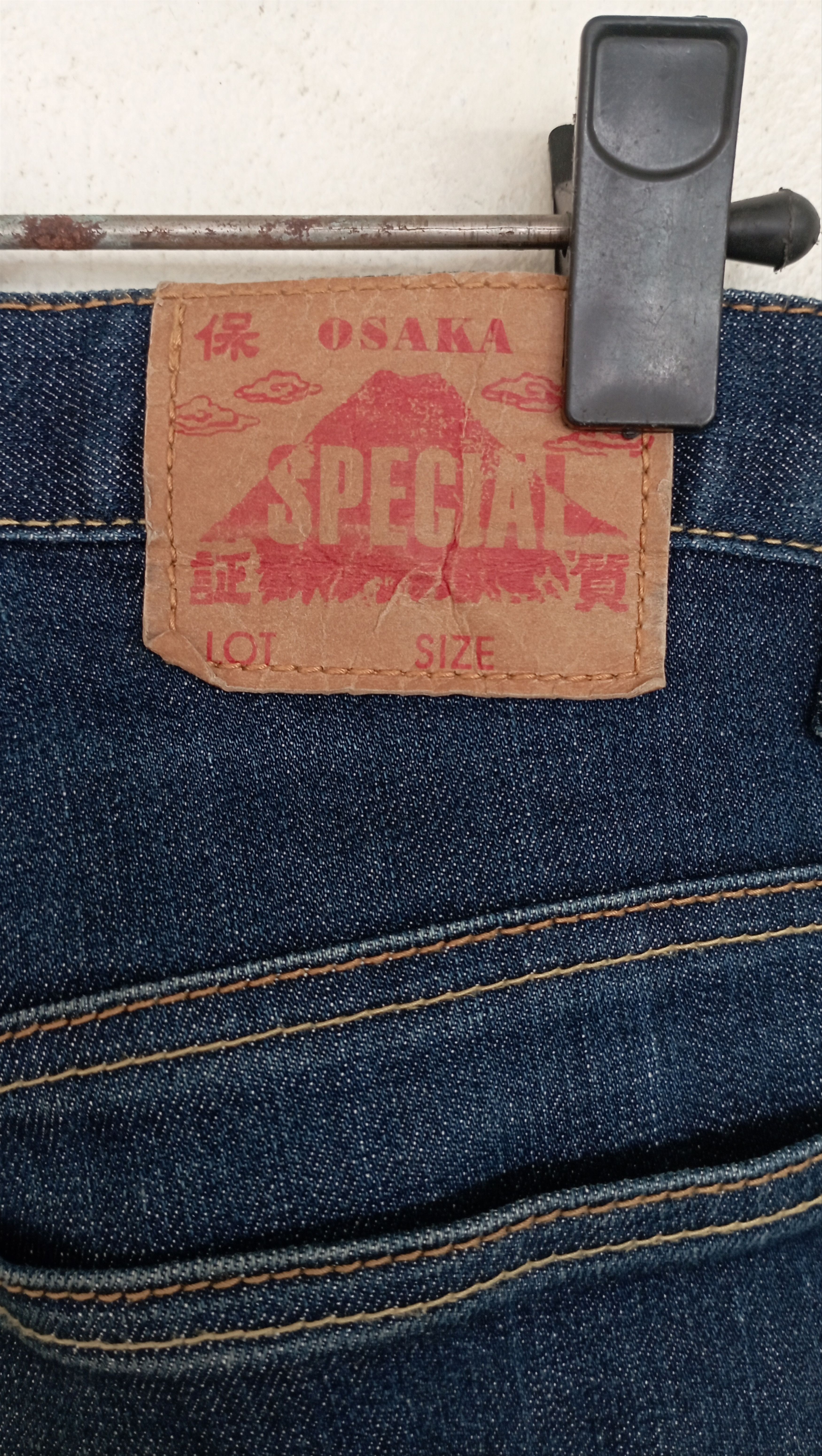 Vintage Vintage Osaka Special Edition By Evisu Denim Jeans Pants Size US 31 - 4 Thumbnail