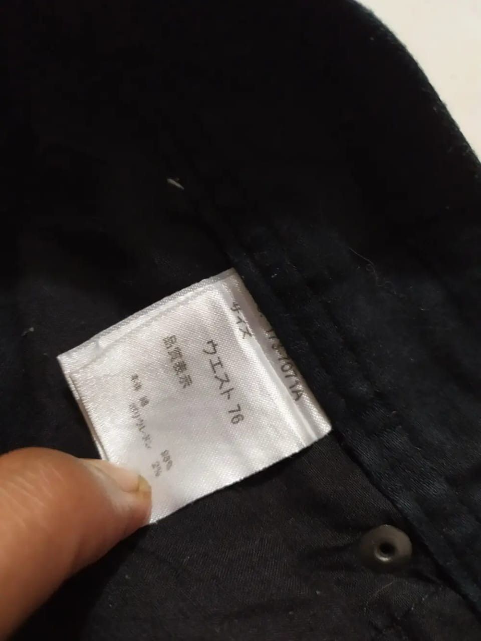 In The Attic In The Attic Japan Multipocket cargo Zipper Black Pants Size US 30 / EU 46 - 9 Thumbnail
