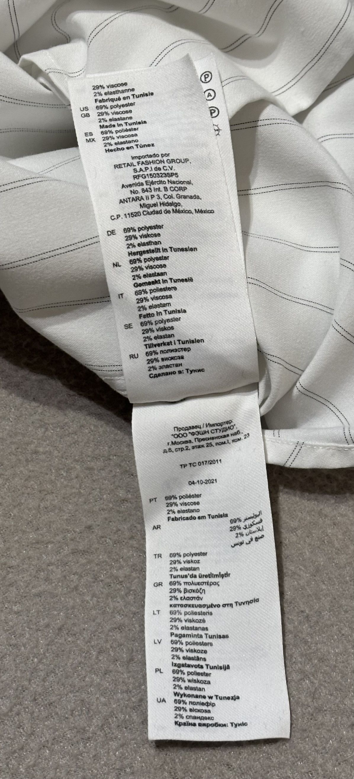 Sandro Sandro White shirt size S Size US S / EU 44-46 / 1 - 16 Thumbnail
