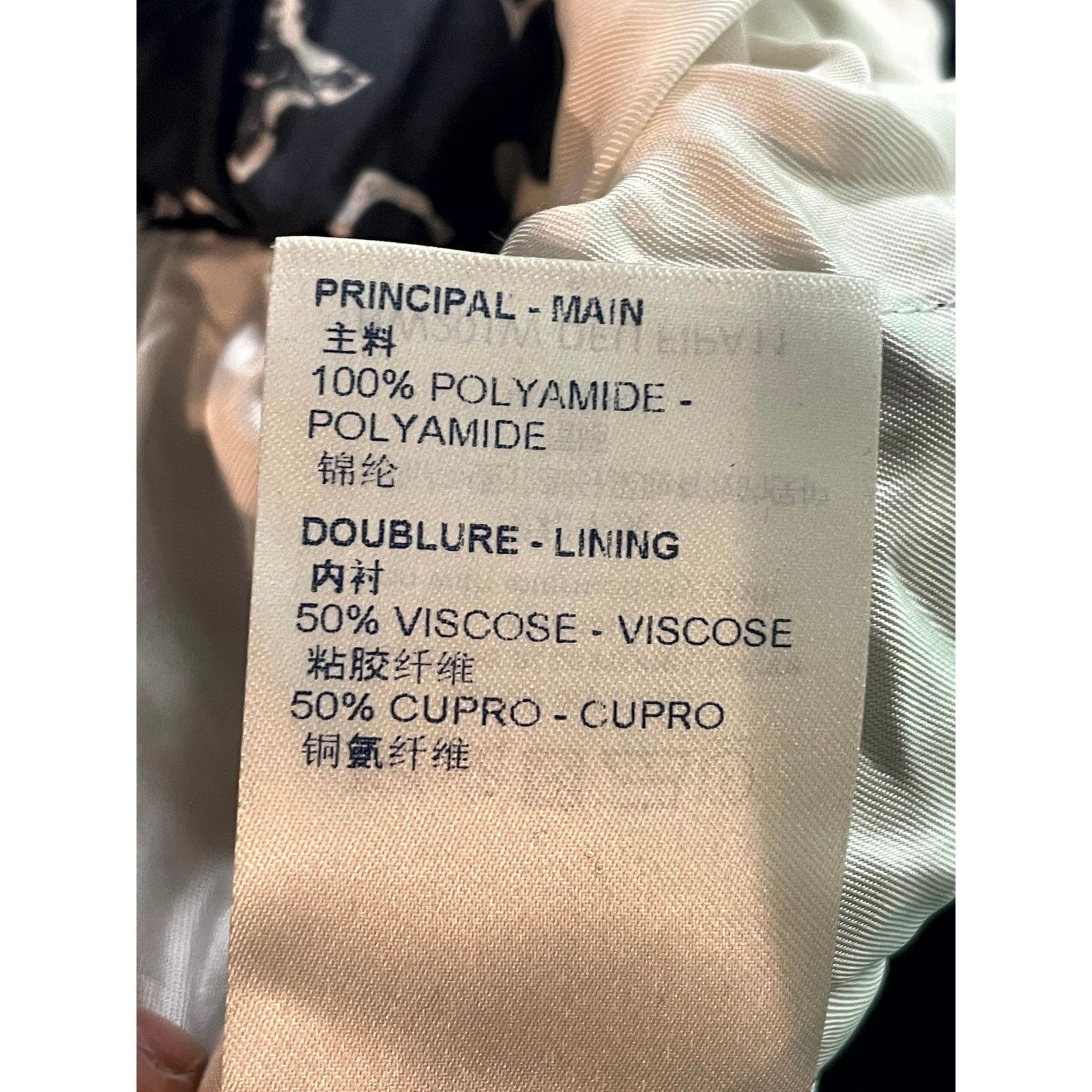 Louis Vuitton Louis Vuitton Monogram Black Track Pants Size US 36 / EU 52 - 9 Thumbnail