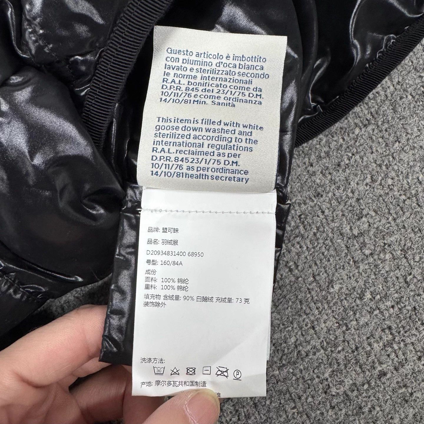 Moncler Moncler waist-cinched down vest black size 1 Size S / US 4 / IT 40 - 5 Thumbnail