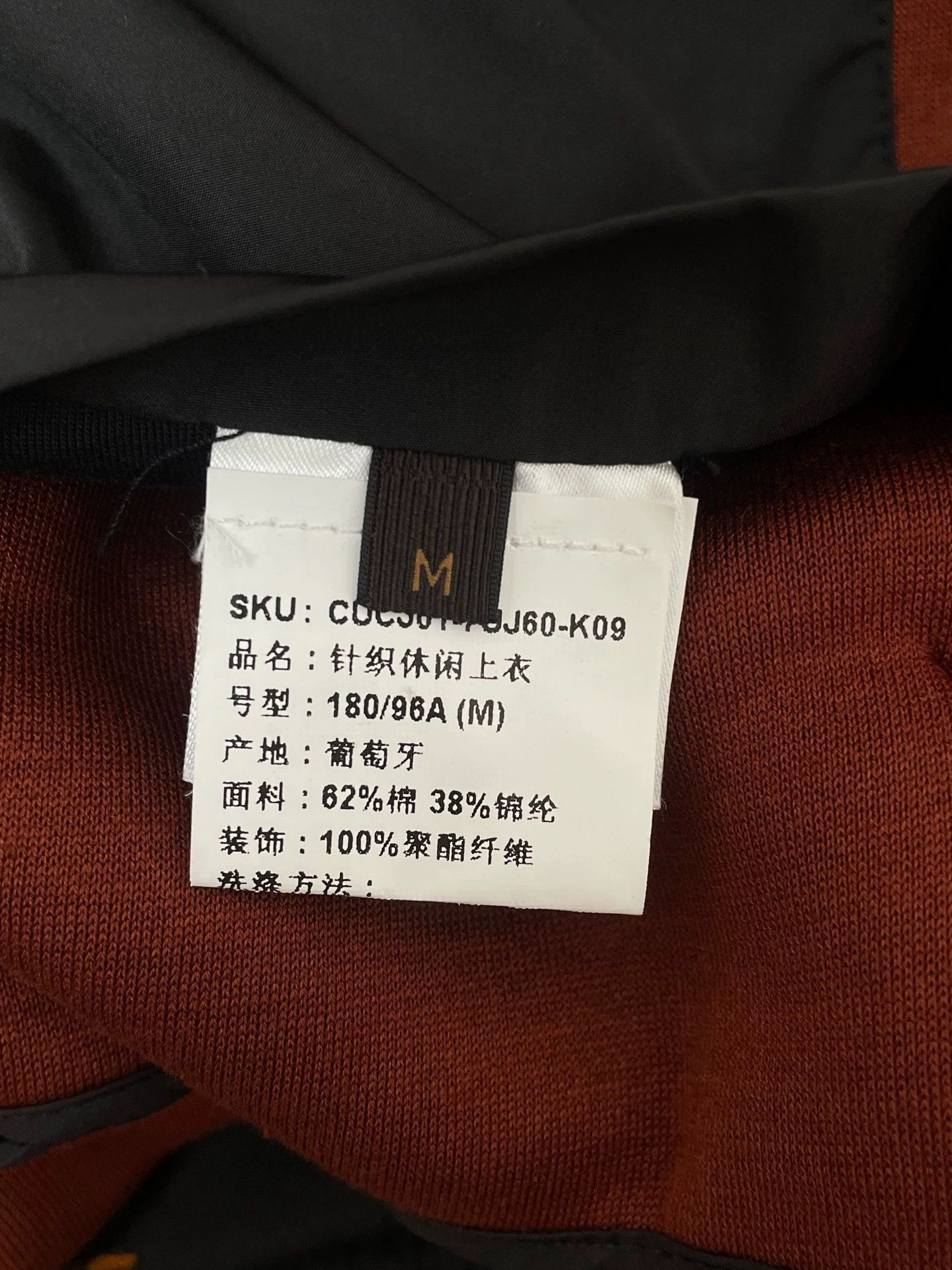 Ermenegildo Zegna Ermenegildo Zegna New Black Casual Jacket M Size US M / EU 48-50 / 2 - 4 Thumbnail