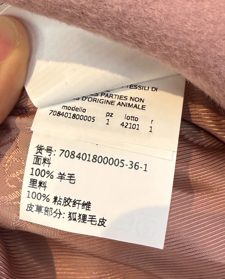 Max Mara Max Mara Cherry blossom pink fur coat mango Size XS / US 0-2 / IT 36-38 - 4 Thumbnail