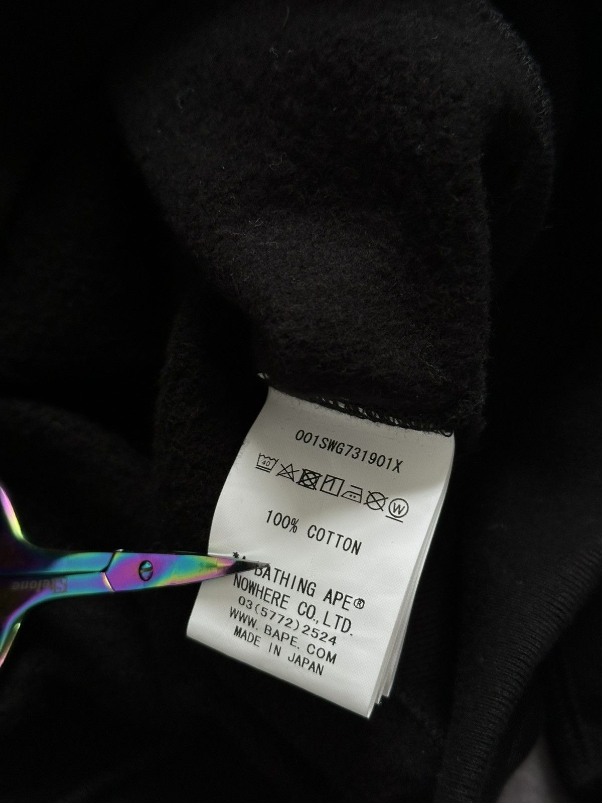 Bape × Kid Cudi Bape x Kid Cudi Sweatshirt Size US S / EU 44-46 / 1 - 8 Thumbnail
