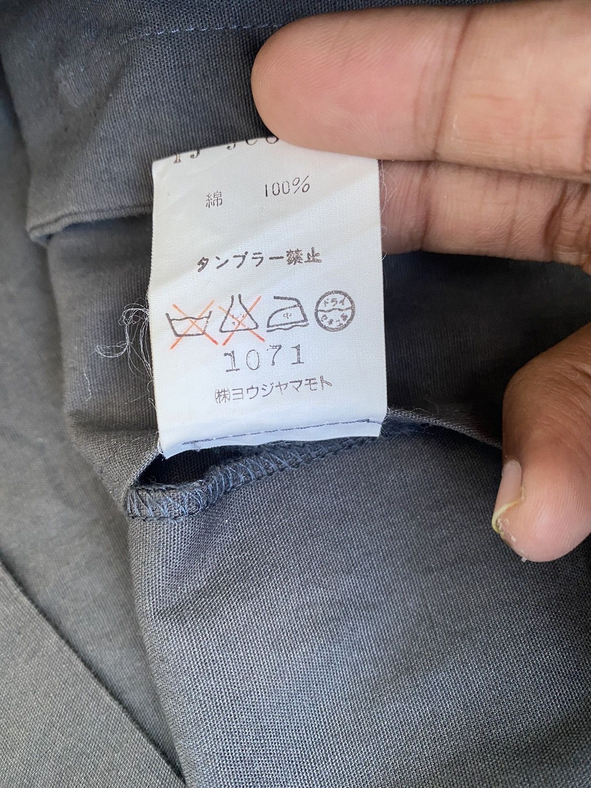 Y's × Yohji Yamamoto Yohji Yamamoto Y's Blazer Jacket Size US XXL / EU 58 / 5 - 4 Thumbnail