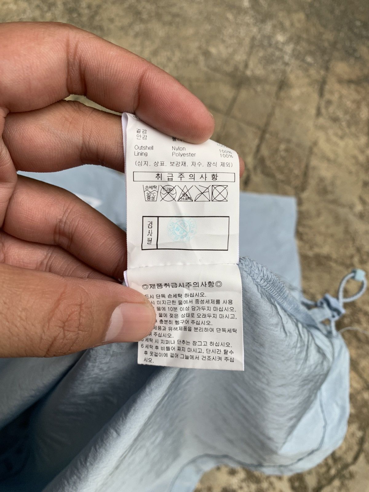 Slam Jam × Umbro 2022 Umbro England Reflective Running Sportstyle Nylon Tee Size US M / EU 48-50 / 2 - 11 Thumbnail