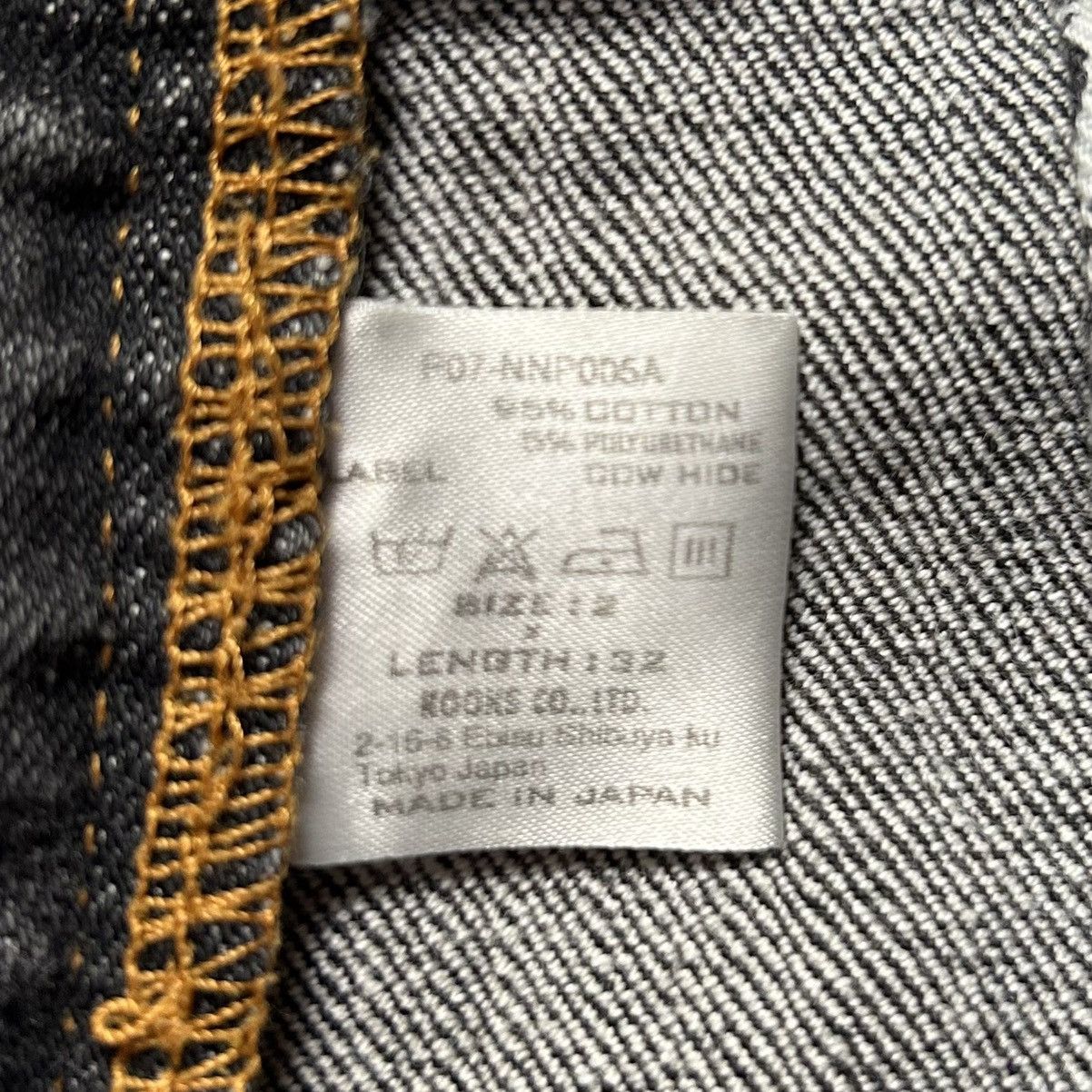 Number (N)ine AW07 Black Pain Denim Size US 30 / EU 46 - 11 Thumbnail