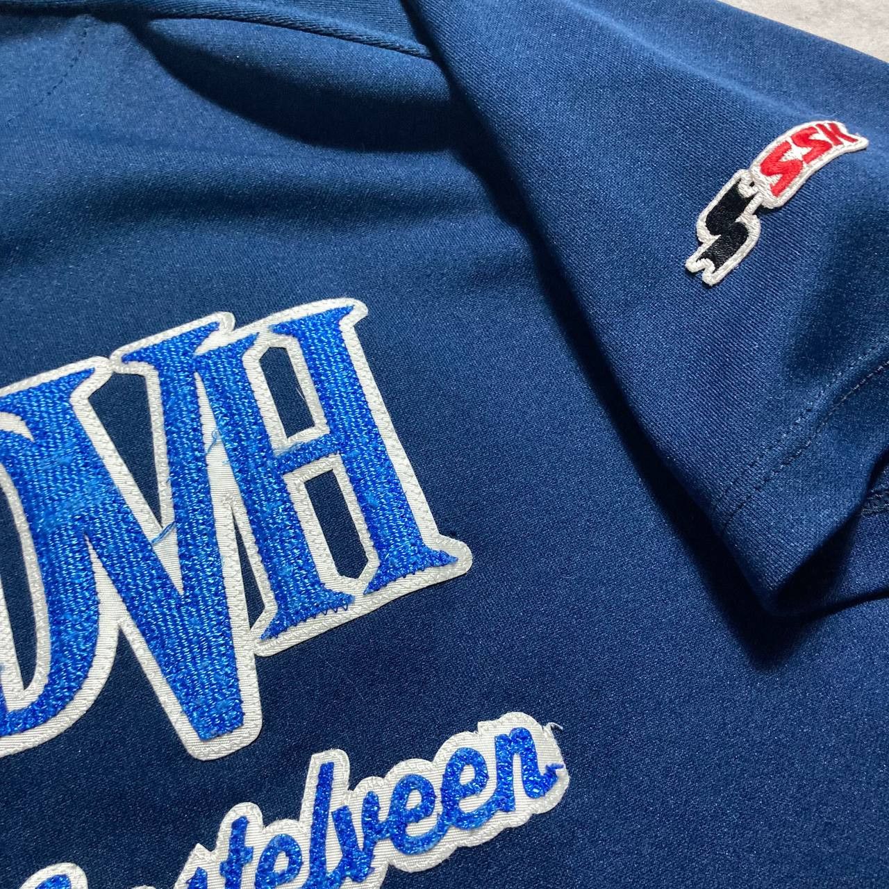 MLB Vintage DVH Amstelveen Netherlands Dutch Baseball Size US XXL / EU 58 / 5 - 3 Thumbnail