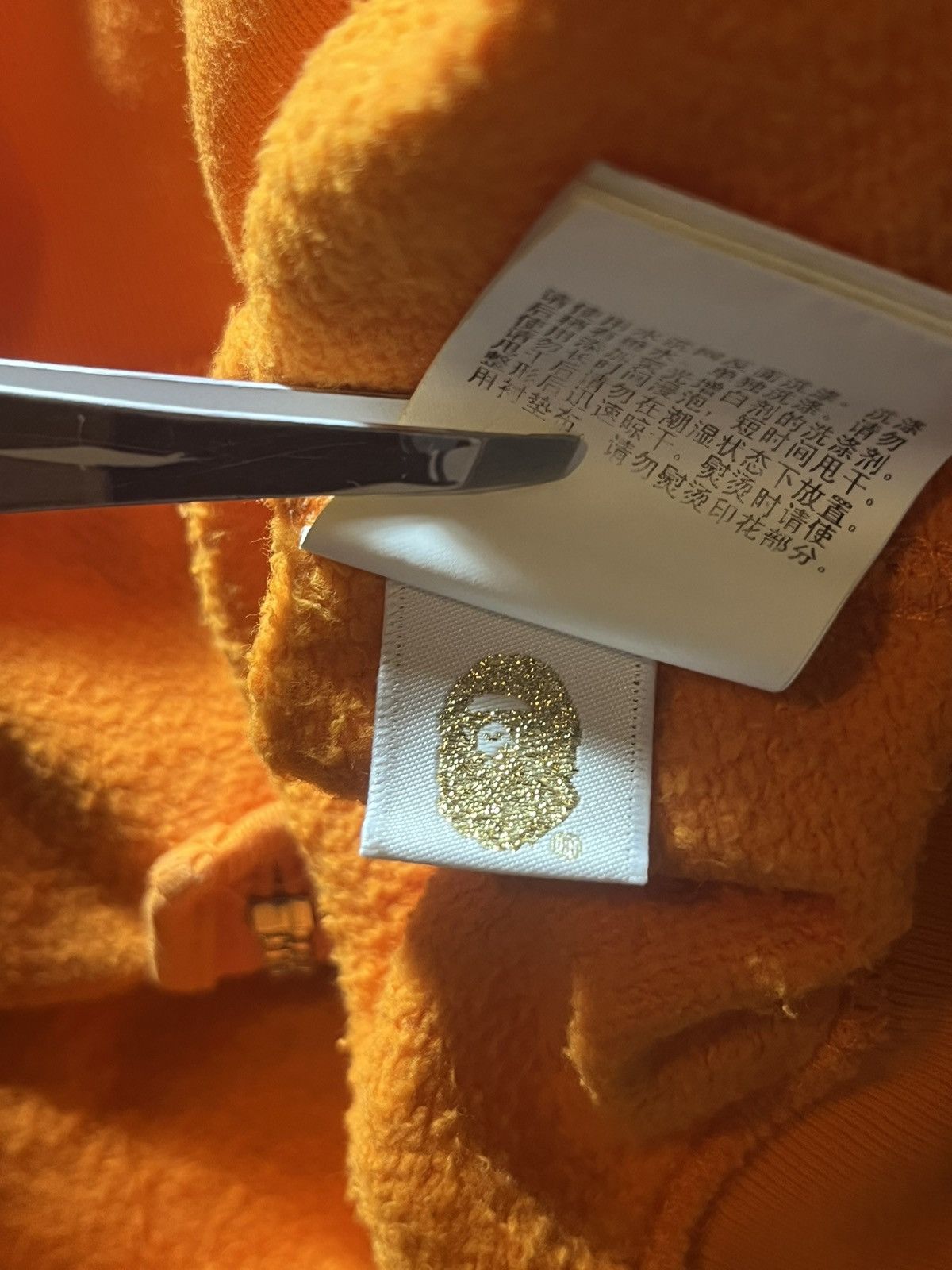 Bape Orange Bape Zip Crewneck Size US L / EU 52-54 / 3 - 7 Thumbnail