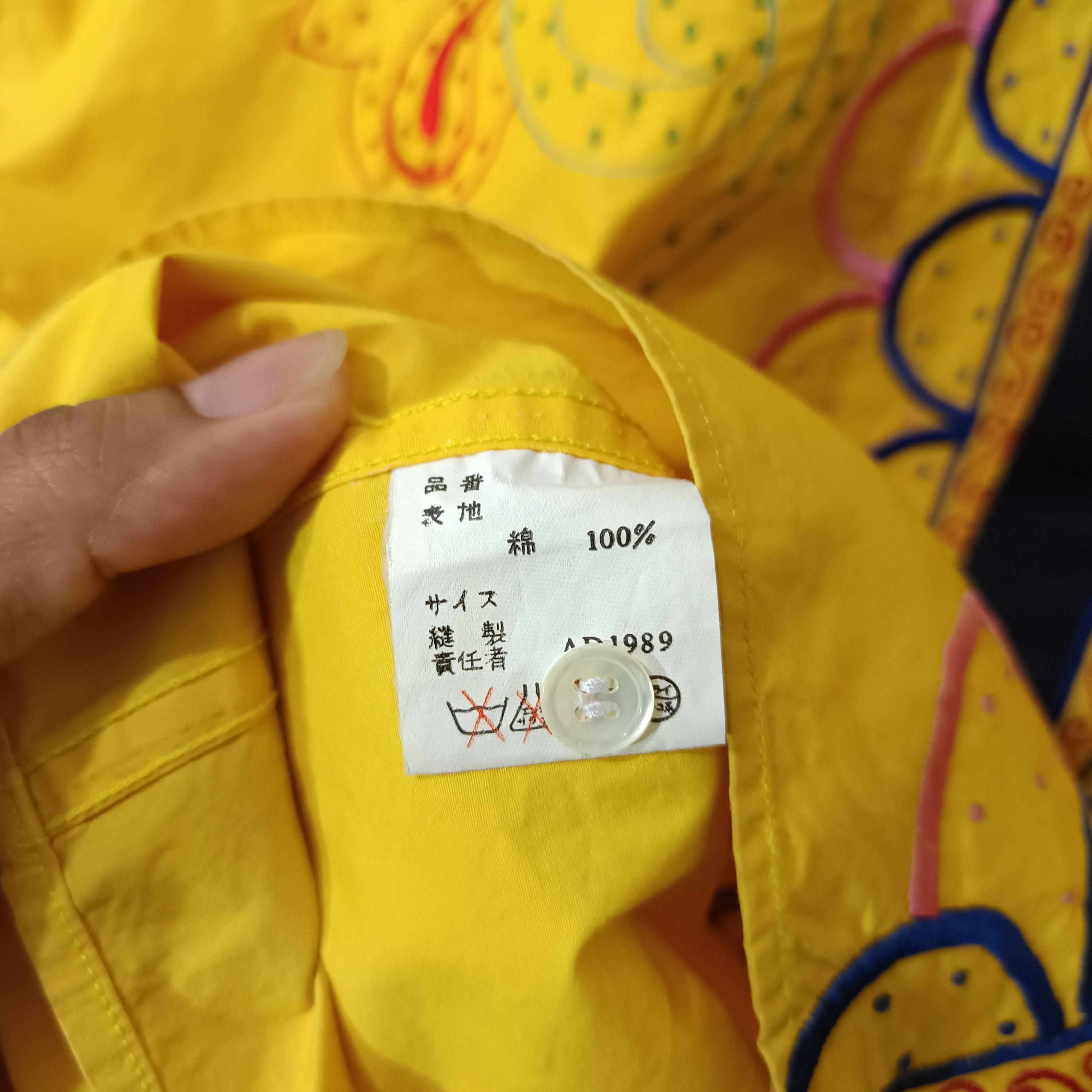 Versace Vintage Versace Via Spiga Embroidered Yellow Shirt Size US XL / EU 56 / 4 - 6 Thumbnail