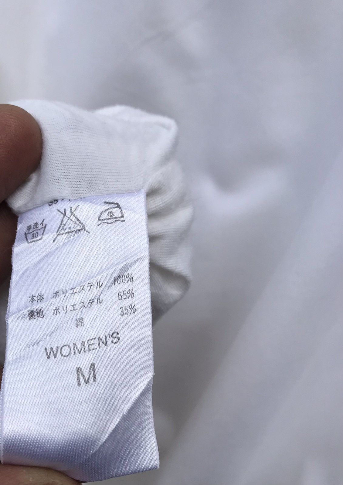 Nike Vintage 90s Nike Court Women Windbreaker Jacket Size M / US 6-8 / IT 42-44 - 14 Thumbnail