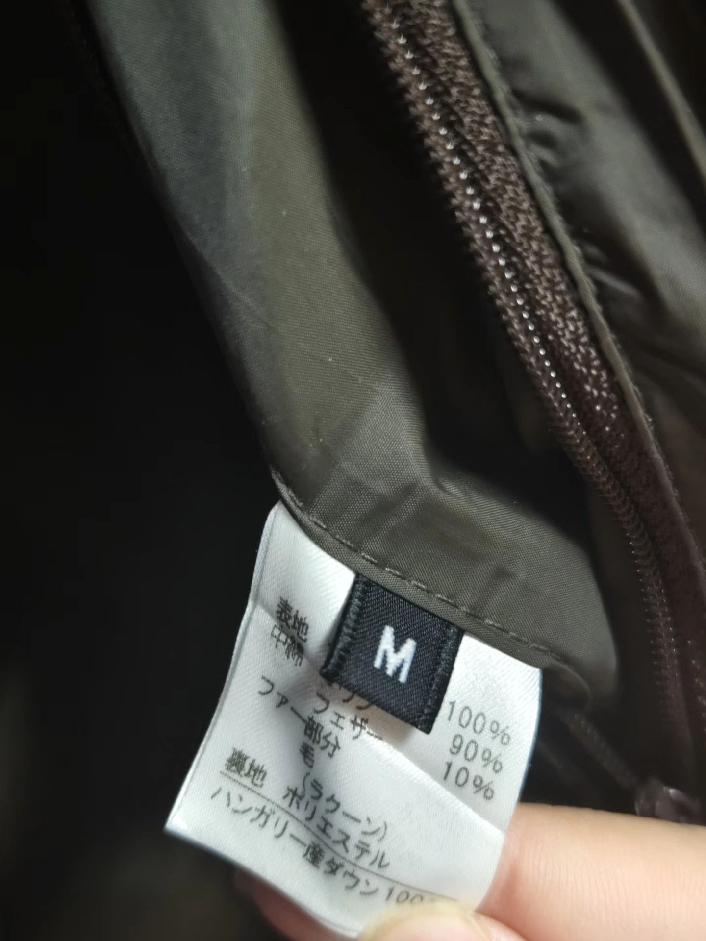 Paul Smith Paul Smith Down Jacket Size US M / EU 48-50 / 2 - 2 Thumbnail