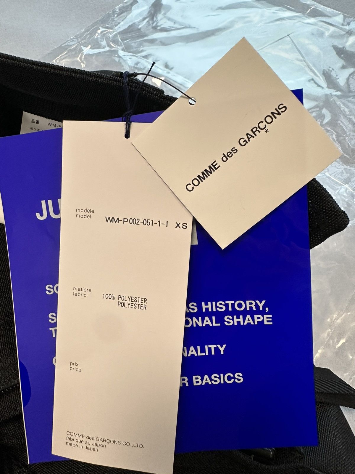 Junya Watanabe JUNYA WATANABE MAN Strap-Detail Asymmetric Cargo Trousers Size US 27 - 9 Thumbnail
