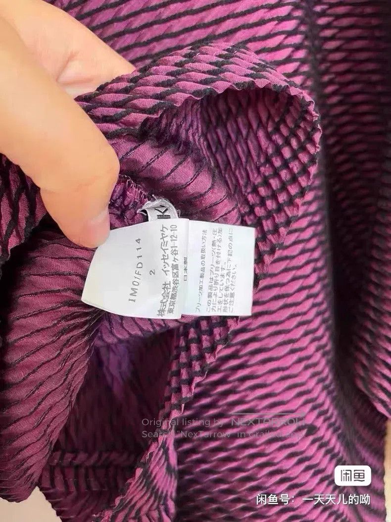 Issey Miyake Issey Miyake Fish Scale Jacket Size M / US 6-8 / IT 42-44 - 7 Thumbnail