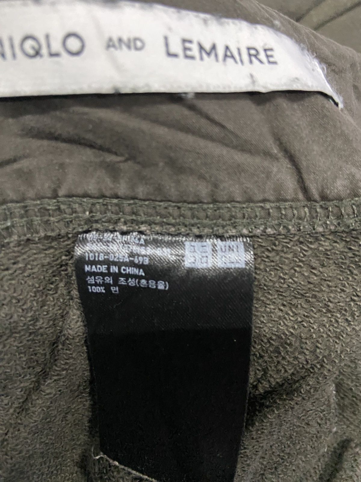 Lemaire × Uniqlo UNIQLO X LEMAIRE JOGGER PANTS Size US 31 - 10 Thumbnail