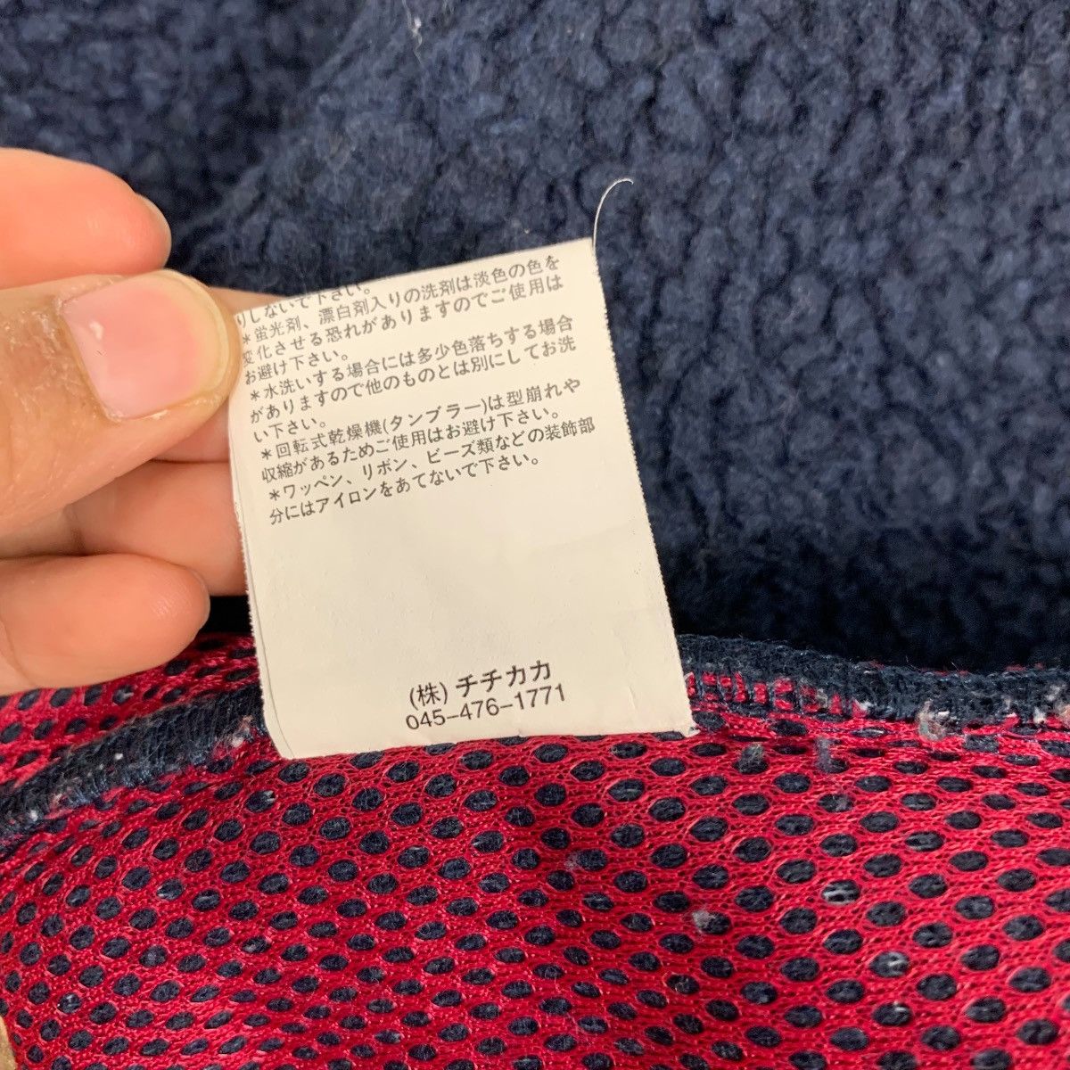 Japanese Brand TITICACA Deep Pile Zipper Hoodie Fleece Jacket #2386-C107 Size M / US 6-8 / IT 42-44 - 19 Thumbnail