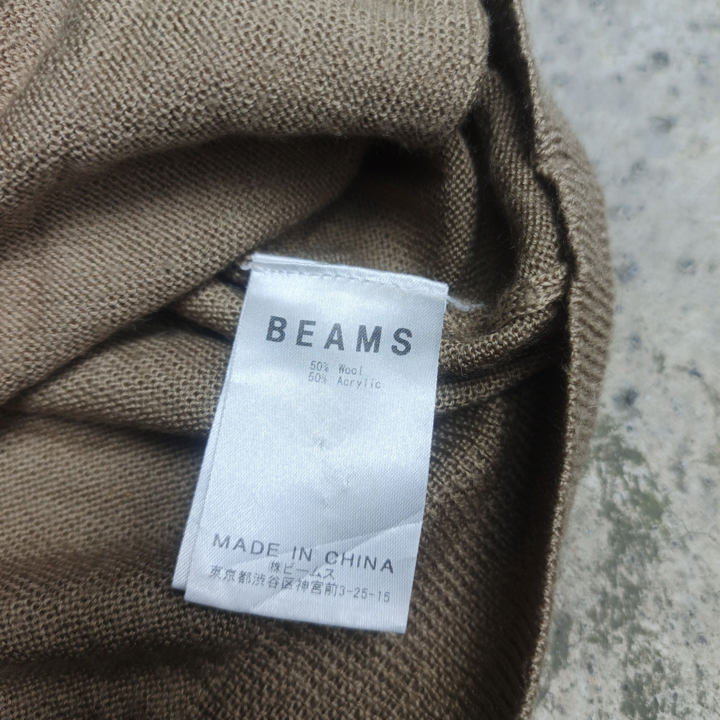 Beams Japan Beams cardigan Size S / US 4 / IT 40 - 6 Thumbnail