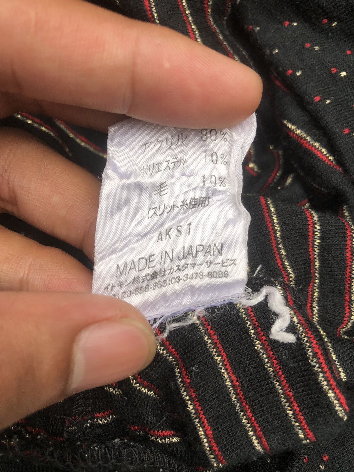 Hysteric Glamour × Issey Miyake × Japanese Brand Vintage Sweatshirt Michel Klein Paris Japan Style Size US M / EU 48-50 / 2 - 6 Thumbnail