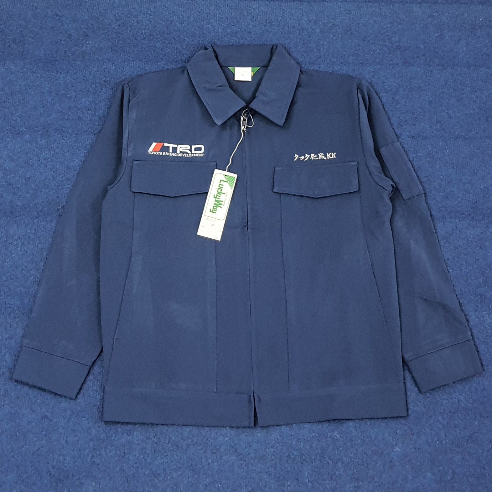 Japanese Brand Vintage TRD Toyota Japan Racing Motorsports Jacket C248N15 Size US S / EU 44-46 / 1 - 3 Thumbnail