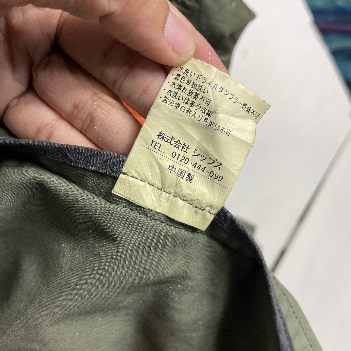 Japanese Brand × SHIPS 💥TACTICAL HUNTING OG GREEN SHIP JAPAN Size US L / EU 52-54 / 3 - 17 Thumbnail