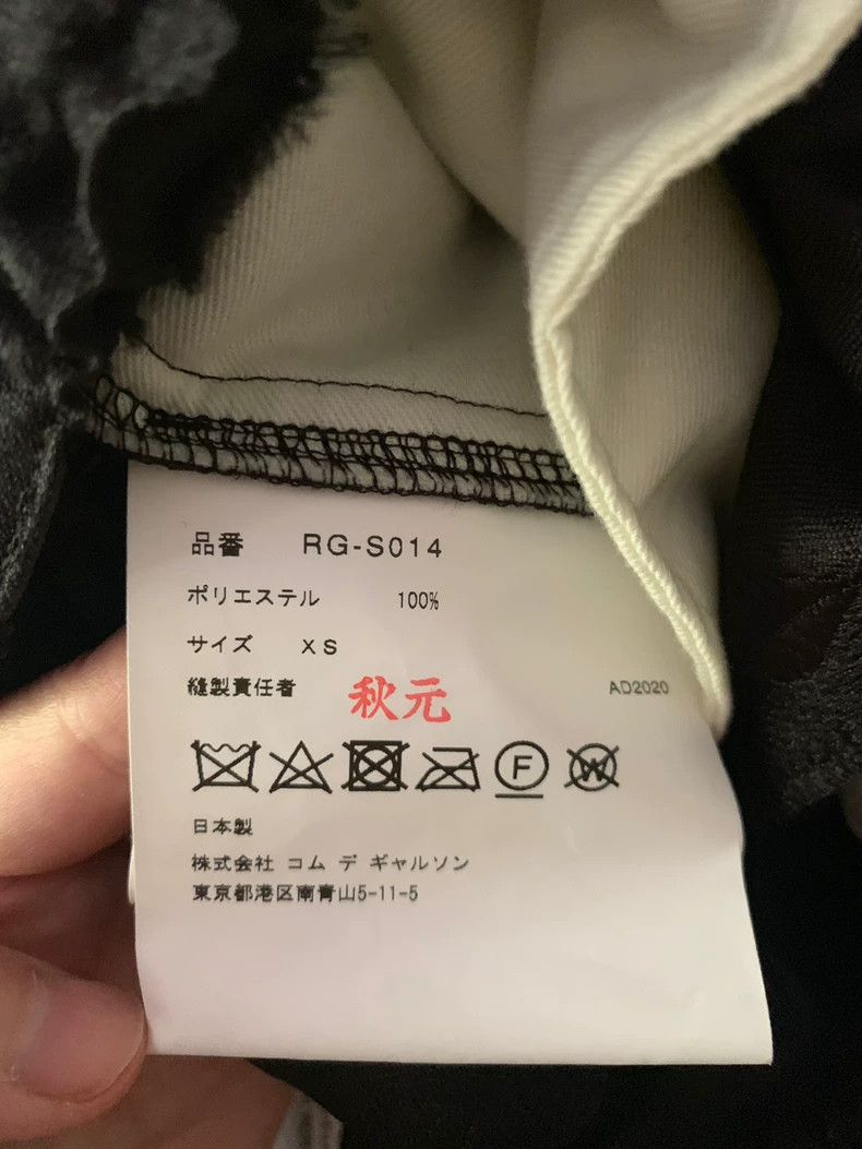 Comme des Garcons Comme Des Garcons size XS Skirt Size 23" - 5 Thumbnail