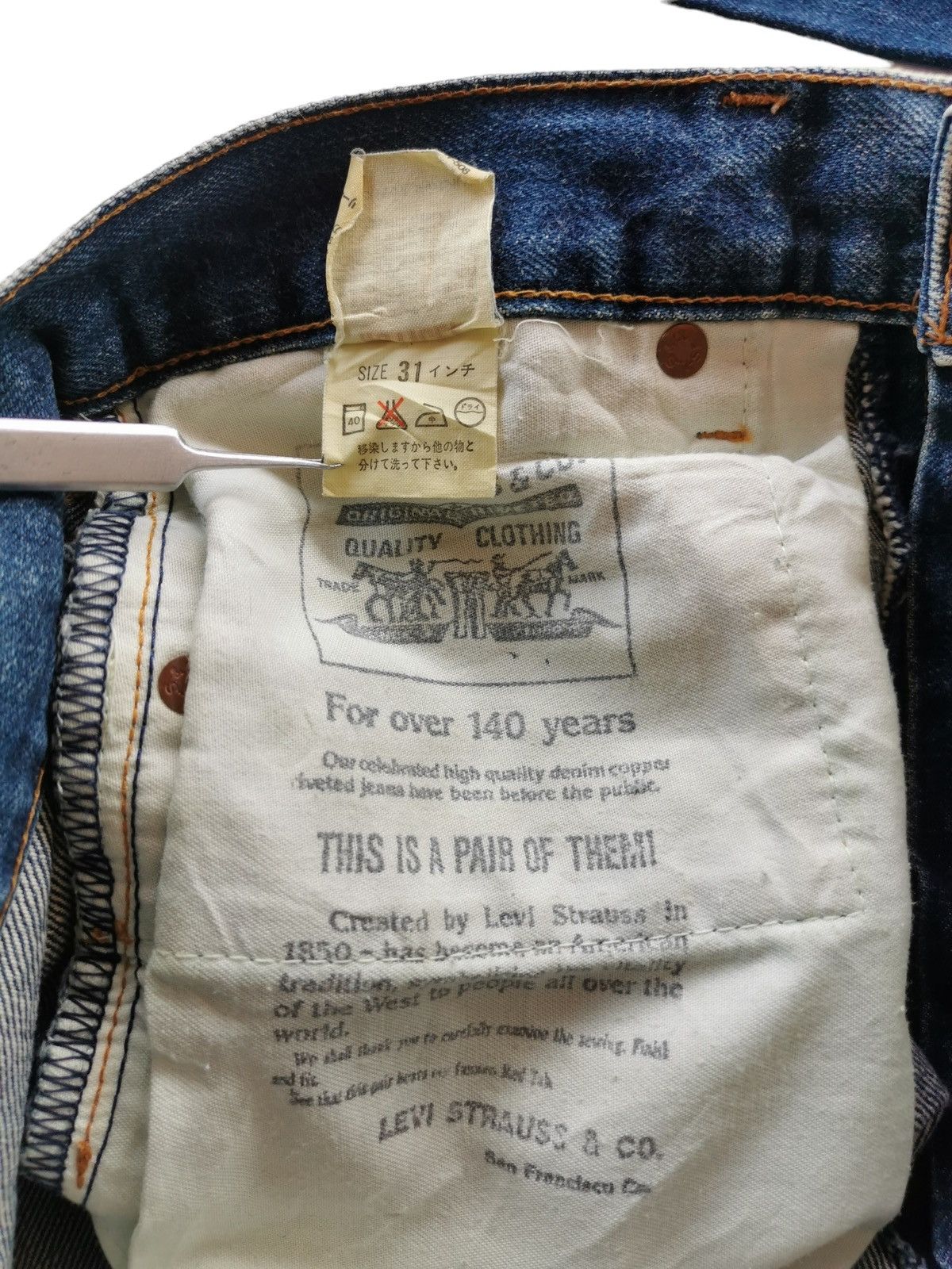 Levi's Vintage Levis 502xx Selvedge Looklike HystericGlamour Size US 30 / EU 46 - 8 Thumbnail