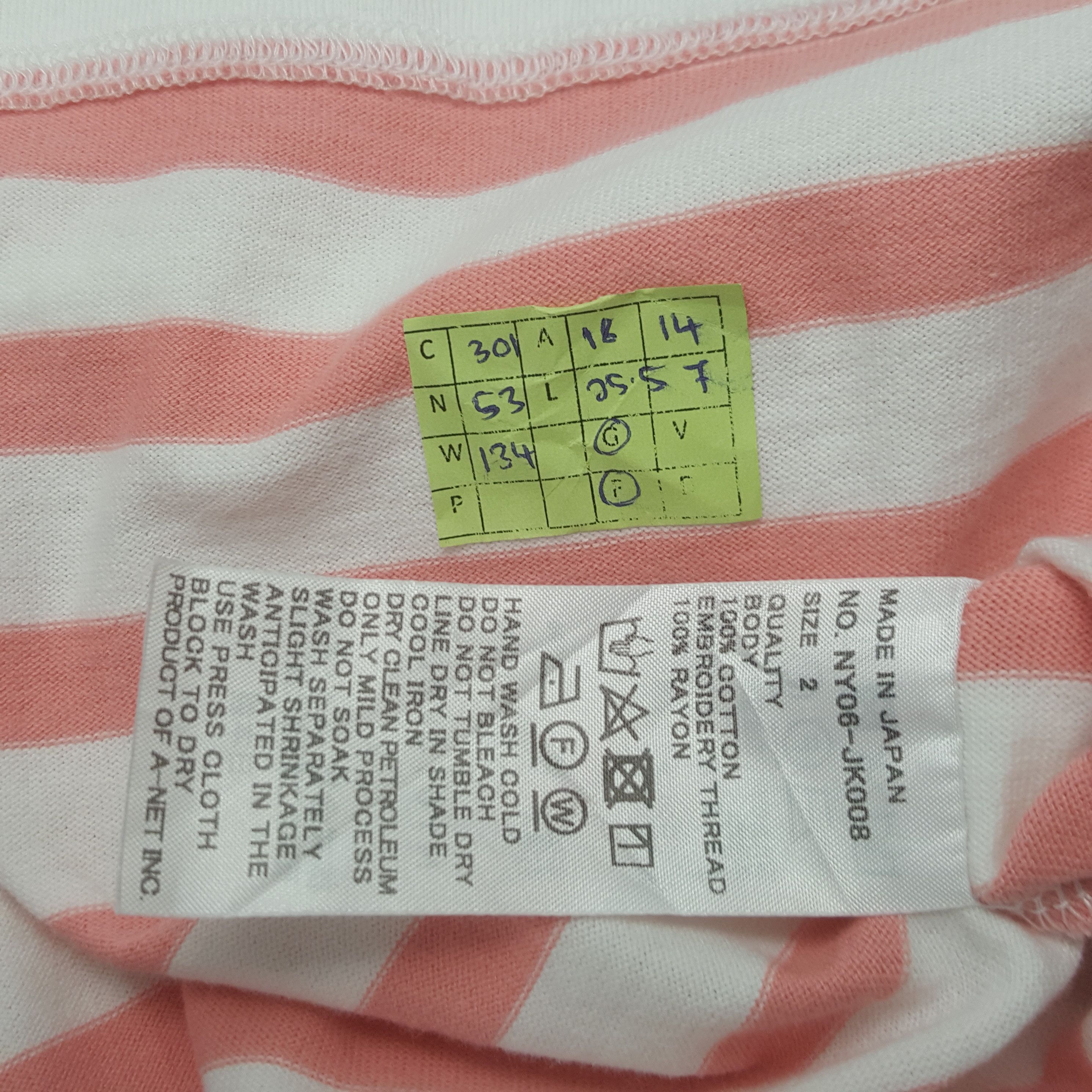 Ne-Net Vintage Ne-Net by Issey Miyake Japanese Tshirt C301N53 Size US S / EU 44-46 / 1 - 5 Thumbnail