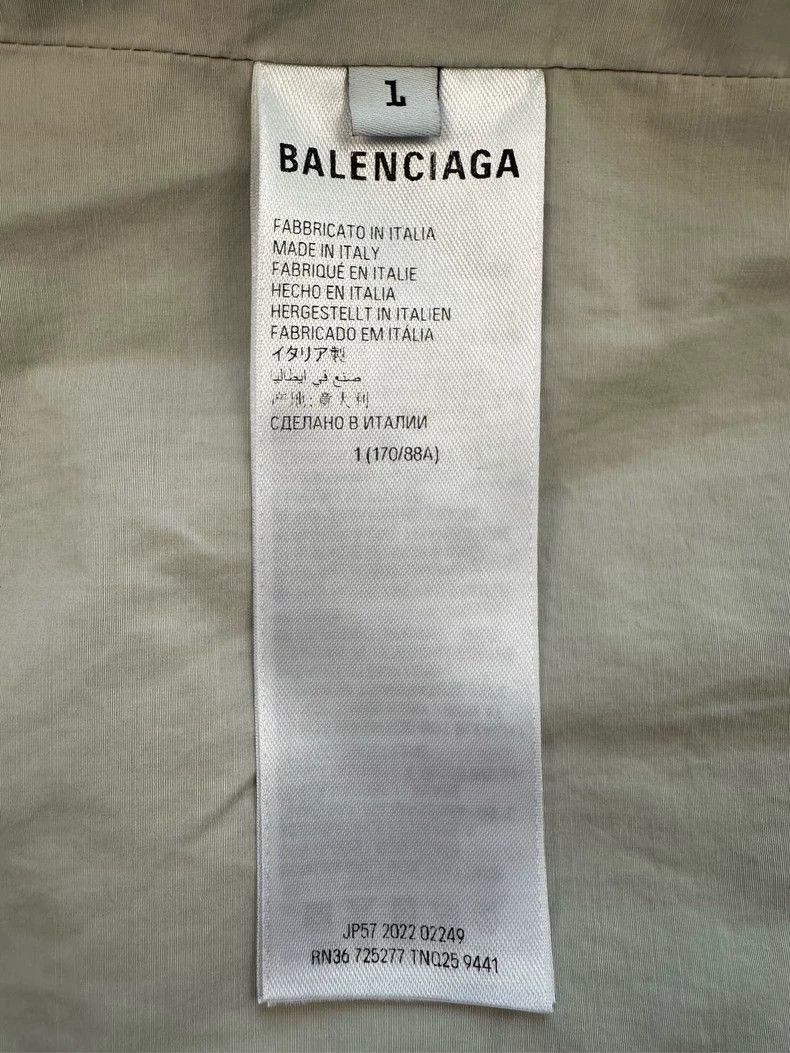 Balenciaga Balenciaga Solid Color Collar Zipper Jacket Beige Size US S / EU 44-46 / 1 - 9 Thumbnail
