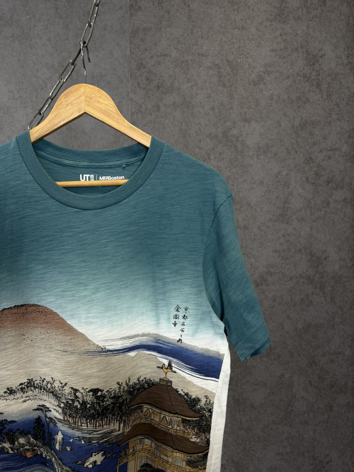 Uniqlo Uniqlo x MFA Boston Japanese style tee Size US S / EU 44-46 / 1 - 2 Thumbnail