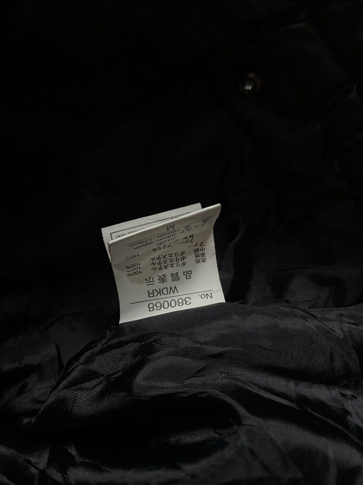 Le Grande Bleu (L.G.B.) Bike Star Japanes Puffer Jacket Vkei Ifsix Style Size US M / EU 48-50 / 2 - 6 Thumbnail
