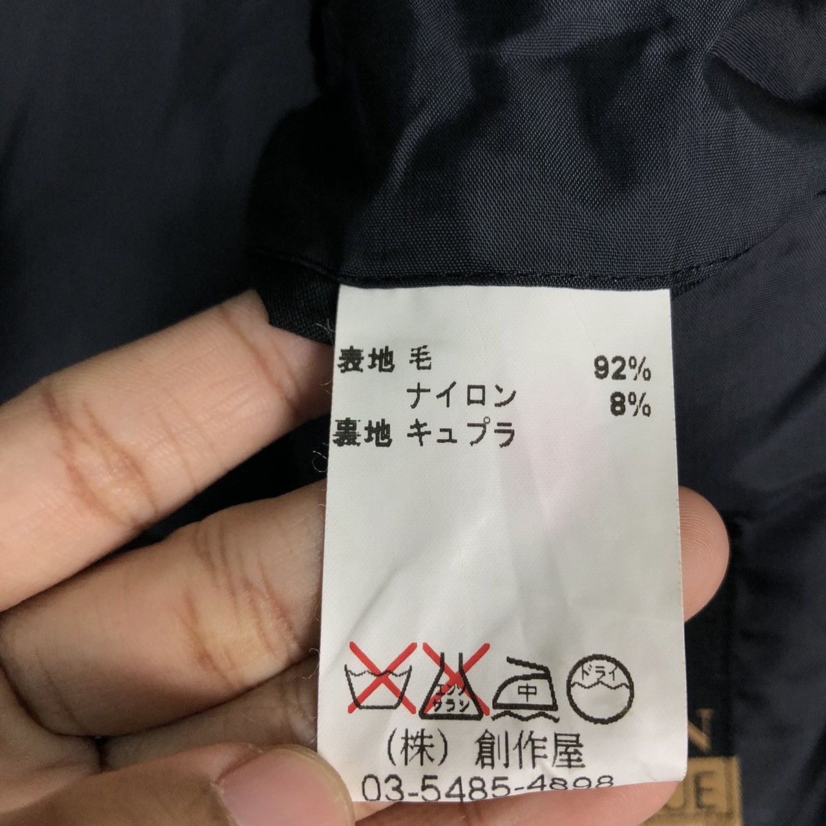 Japanese Brand 🔥Vintage Wool Chore Jacket Lanvin Classique Double Breast Size US M / EU 48-50 / 2 - 18 Thumbnail
