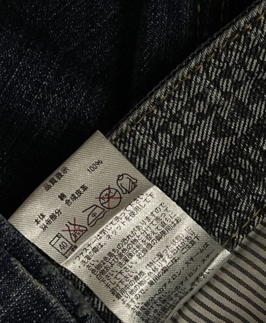 Japanese Brand JAPAN ARMEE FRANCAISE VINTAGE RUGGED AESTHETIC GRUNGE PATCH Size US 31 - 17 Thumbnail