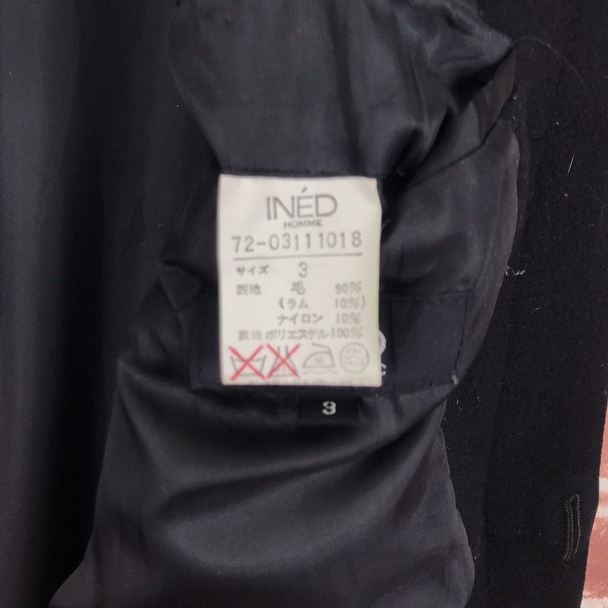 Yohji Yamamoto INED By Yohji Black Wool Coat Size US M / EU 48-50 / 2 - 8 Thumbnail