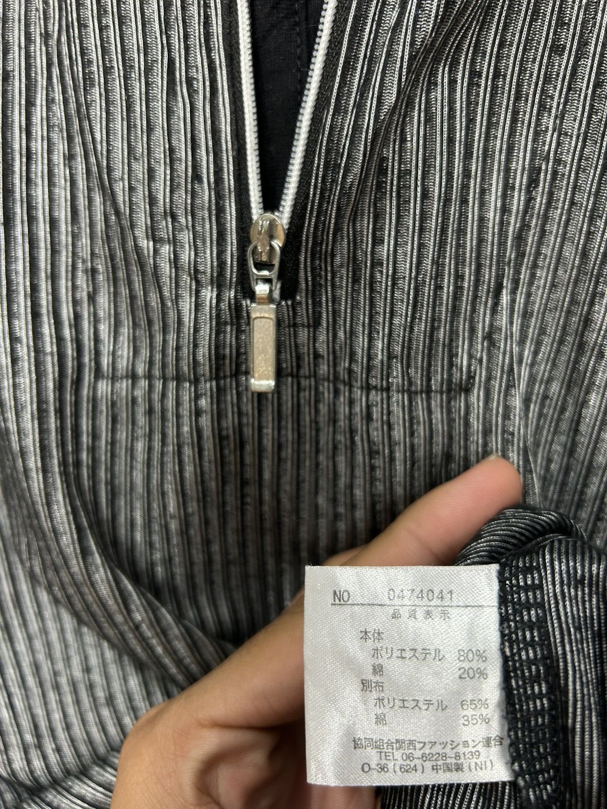 Japanese Brand Y2k mitex japanese brand double layer longsleeve Size US L / EU 52-54 / 3 - 5 Thumbnail