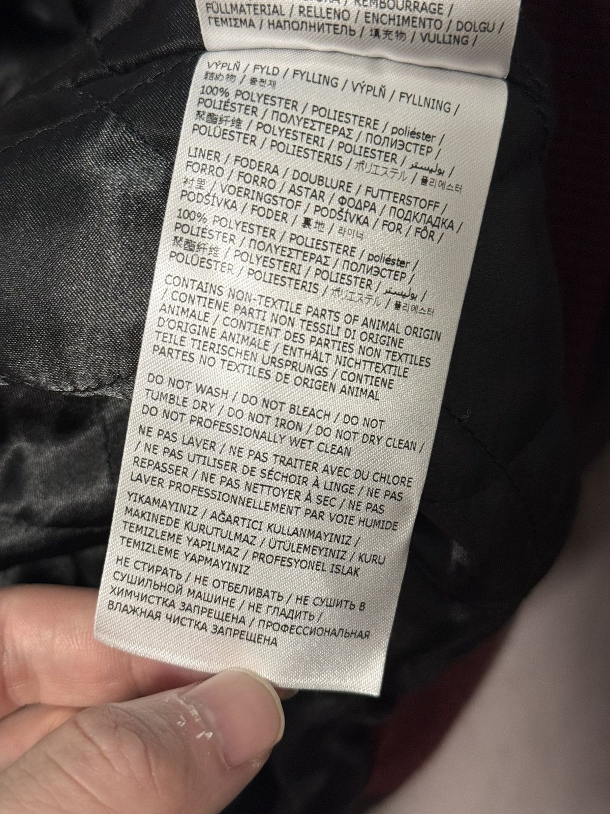 Maison Margiela × Supreme Supreme mm6 maison margiela spilt varsity jacket Size US M / EU 48-50 / 2 - 10 Thumbnail