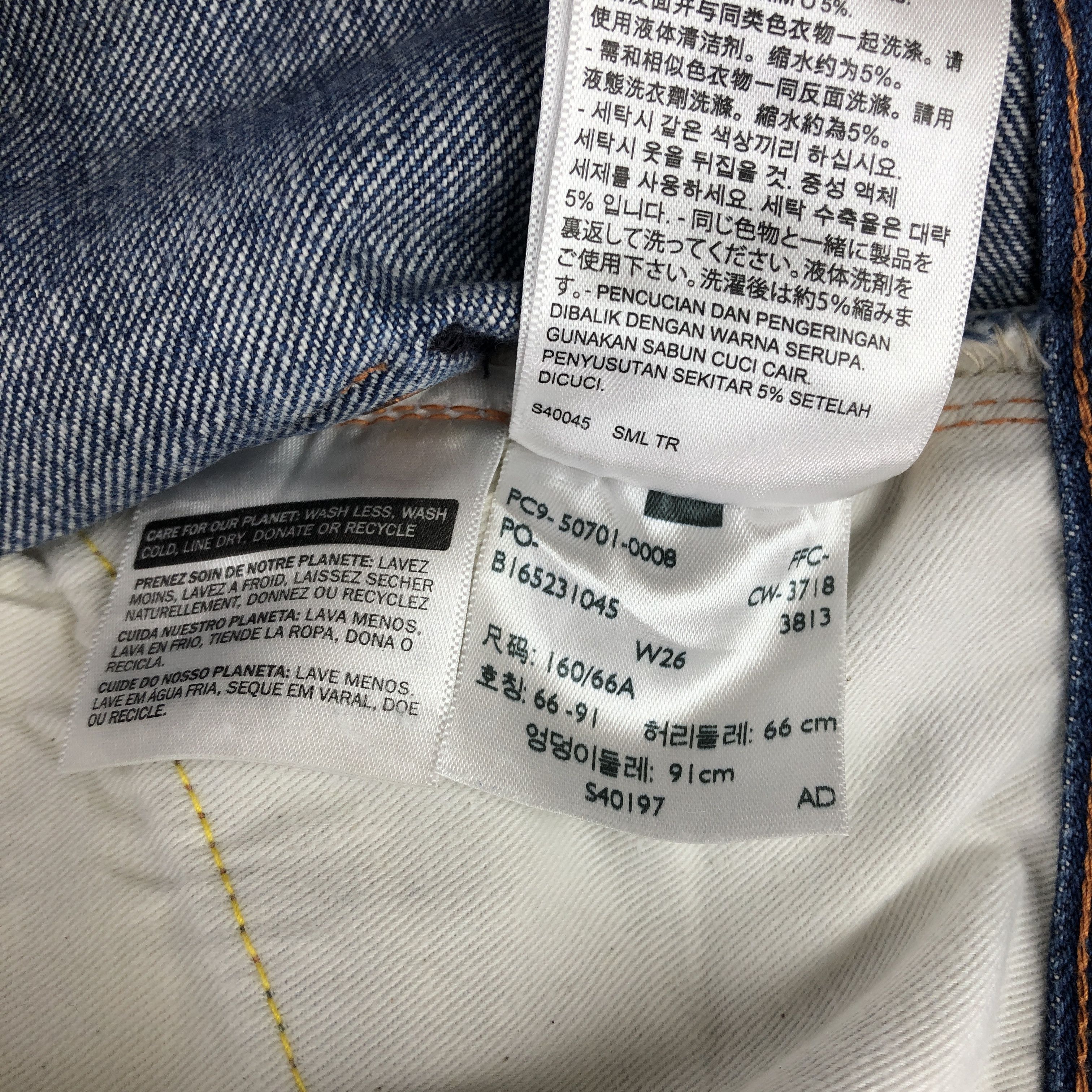 Levi's Vintage Levis 701 Selvedge Jeans Levi's Redline Denim Size 24" / US 00 / IT 34 - 10 Thumbnail