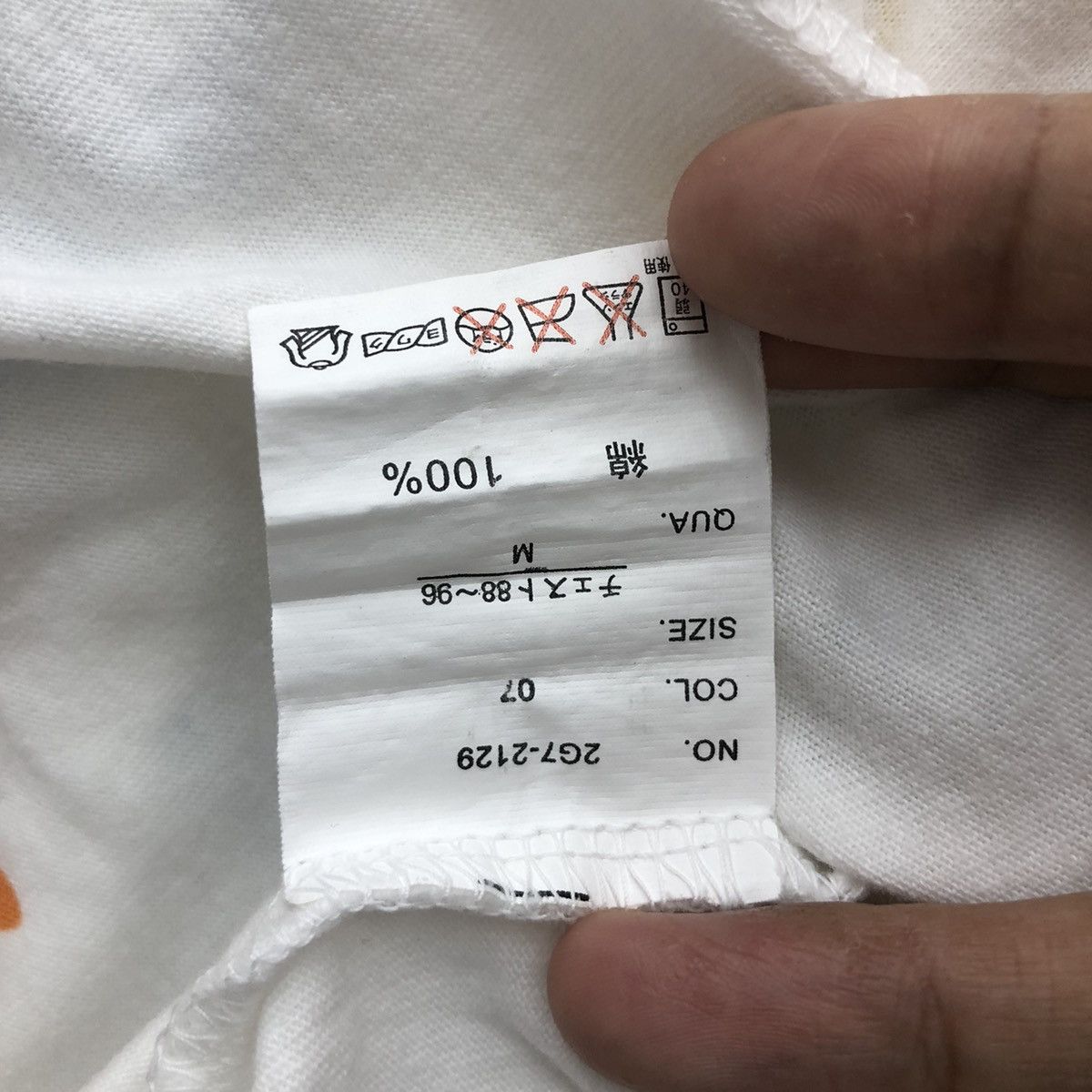 Other Mark Gonzales Tee Shirt Skateboard Art Size US M / EU 48-50 / 2 - 7 Thumbnail