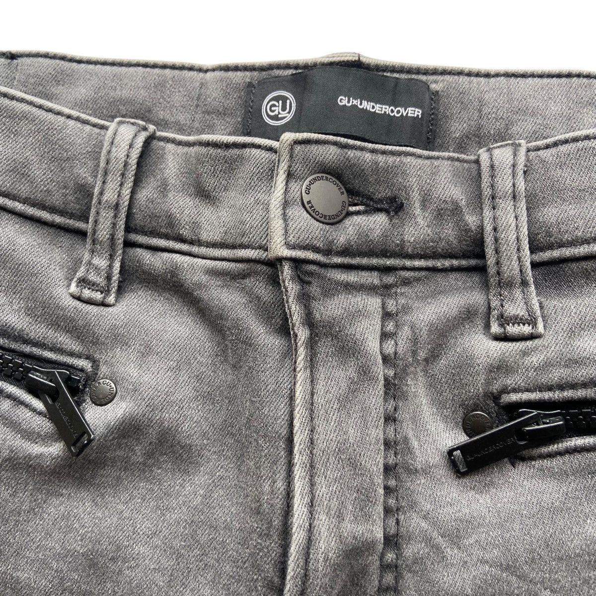 Jun Takahashi × Undercover GU X UNDERCOVER PANTS Size US 30 / EU 46 - 7 Thumbnail