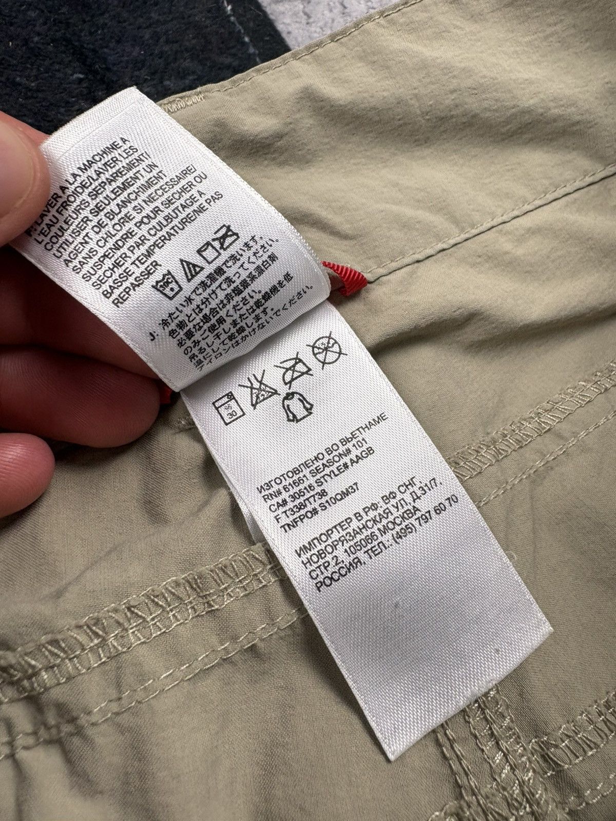The North Face THE NORTH FACE Transformer Mini Logo Pants/Shorts Outdoor Size 28" / US 6 / IT 42 - 10 Thumbnail
